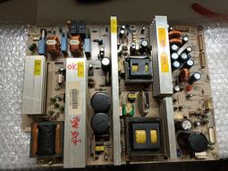 [liuwang維修屋]先鋒60吋電漿電視PDP-LX608G面板(中古良品.二手電視) 歷史價格詳細信息