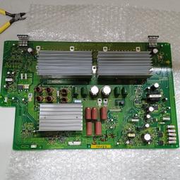 [宅修電維修屋]先鋒電漿電視50吋.43吋.共用PDP-435PG.436PG.505.506PG原廠腳座.(中古良品) 歷史價格詳細信息