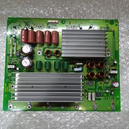 [宅修電維修屋]先鋒電漿電視50吋.43吋.共用PDP-435PG.436PG.505.506PG原廠腳座.(中古良品) 歷史價格詳細信息