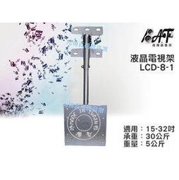 3.2吋 LCD液晶模組320x240 TFT觸摸屏 LCD液晶屏 彩色屏幕ILI9325 歷史價格詳細信息