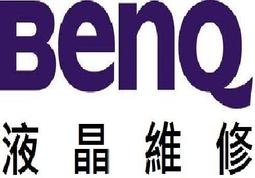 BenQ 電視原廠遙控器 全新 免運 歷史價格詳細信息
