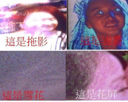 BENQ電視BENQ液晶電視維修液晶電視 BENQ電視維修液晶維修BENQ電視 歷史價格詳細信息