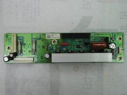 TATUNG大同電漿電視P42ESLV X板LJ41-05076A 歷史價格詳細信息