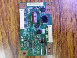SUNVIEW SF-46H6D2  旭豐 拆機良品 歷史價格詳細信息