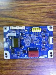 SAMPO EM-32VA08D 背光模組(含鋁板) 歷史價格詳細信息