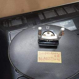 國際TH-P42S20W 42吋電漿電視 歷史價格詳細信息