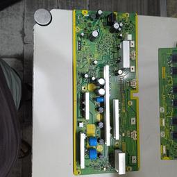 國際TH-P42S20W 42吋電漿電視 歷史價格詳細信息