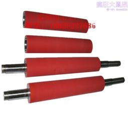 膠棍開紋槽膠滾直徑mm線槽紋膠棍包膠硬度70度不鏽 歷史價格詳細信息