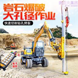 挖掘機鑽機履帶底盤總成履帶底盤配件支持設計或者 歷史價格詳細信息