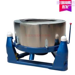 304高速潛水攪拌機  高速潛水攪拌器 南京凱普德 歷史價格詳細信息