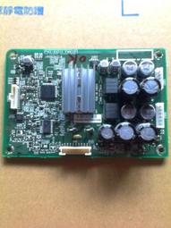 Hitachi日立 插電平面砂輪機4”100mm PDA-100M138-13001｜ASTool 亞仕托 歷史價格詳細信息