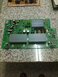 [liuwang維修屋]Pioneer先鋒電漿電視X板PKG50X6G1 / SONY KDE-50XS955 Y板(中古良品) 歷史價格詳細信息