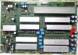 (y)Panasonic 國際牌 SD-RBM1000 製麵包機 (米變麵包) 歷史價格詳細信息