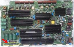 【原廠專用Y板】國際牌Panasonic TH-50PX80T ►50吋 歷史價格詳細信息