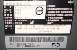 西屋UJ01頸椎按摩器U型枕頭肩頸智能頸部按摩儀家用頸椎按摩禮物 歷史價格詳細信息