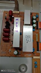 X板 LJ41-08457ASAMPO 聲寶 50吋 電漿 PM-50VY8101D 歷史價格詳細信息