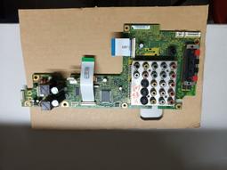 [宅修電.電漿電視.維修屋]電漿電視42吋X板LJ41-03438A or PDP TV 42inch X-MAIN LJ41-03438A 歷史價格詳細信息