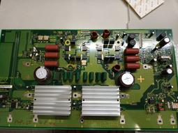 [宅修電維修屋]先鋒電漿電視50吋.43吋.共用PDP-435PG.436PG.505.506PG原廠腳座.(中古良品) 歷史價格詳細信息