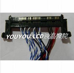 三星面板松人24英寸144hz液晶電腦顯示器全高清1K75hz外接曲面ips窄邊框桌機顯示銀幕大型電競遊戲辦公兩用 歷史價格詳細信息