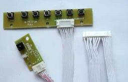 AD-21 全新 3.5mm 公 轉 紅白2P母 AV端子 RCA訊號線 25公分 音源訊號線 歷史價格詳細信息