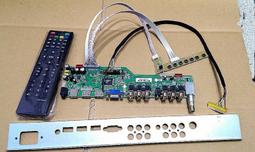 T.VST59S.21   雙排專用樂華原廠按鍵版（燒錄專用）如與ad版一起購買NT＄80/PC 歷史價格詳細信息