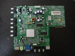 【軒林數位科技】HERAN 禾聯 HD-50UB1 主機板 電源板 視訊盒 邏輯板 按鍵組  喇叭 屏線 腳架#T024 歷史價格詳細信息