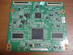 ~*軒林數位科技*SONY VAIO VGN-SZ55TN(PCG-6SKP)破圖，花屏，線條.筆電維修.螢幕維修 歷史價格詳細信息