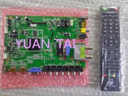 【3階 D型止滑鋁梯(黑)】三階梯 摺疊梯 人字梯 梯子 家用梯 歷史價格詳細信息