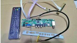 TSUMV59XU/VT29  及 V29   單排專用樂華原廠按鍵版（燒錄專用）與AD版一起購買NT＄80/PC 歷史價格詳細信息