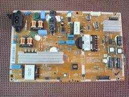 【鳳山鋰電池批發 】韓國製造 三星Samsung INR21700-50E 4900mah  動力電池 歷史價格詳細信息