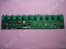 【軒林數位科技】3.7V 鋰電池 105065 105064 平板電腦 行車記錄器 衛星導航 #D281 歷史價格詳細信息