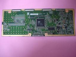 *軒林數位科技*ACER A1-810 7.9吋平板電腦 充電孔損壞維修、觸控/液晶螢幕破裂更換、電池更換 歷史價格詳細信息