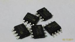 P3384 宋搨唐歐陽詢皇甫君碑 書藝出版社 民國68 歷史價格詳細信息