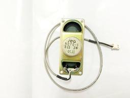 『正典UCHI電子』全音音響喇叭 左右聲道 2w8歐姆  2.8x4cm 一組2顆 歷史價格詳細信息