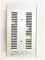 『正典UCHI電子』大同液晶42吋液晶電視遙控器 原廠編號:RC-09TT 歷史價格詳細信息