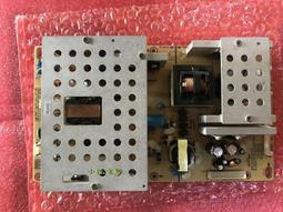 液晶電視電源版 DPS-161AP 全新品 ( 24V/4.1A,12V/1.4A,5V/4.8A ) 32吋以下可改 歷史價格詳細信息