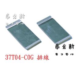 尚光新 拆機 現貨 SK SH-CAP 15uf 200V 50/60 Hz 啟動電容 歷史價格詳細信息