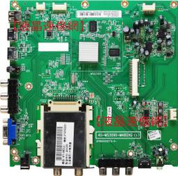 【液晶速修網】『寄件維修』CHIMEI TL-42SR500D 715G4381-P02-000-003S 歷史價格詳細信息