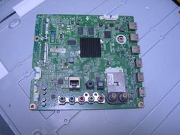 42-47吋 LG面板通用雙擊高壓版，適用95％的LG面板 歷史價格詳細信息