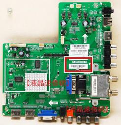 【液晶速修網】『原裝新品』 AO4614/4614 (一標10個) SOP-8 歷史價格詳細信息