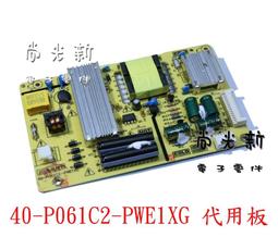 尚光新 拆機 現貨 SK SH-CAP 15uf 200V 50/60 Hz 啟動電容 歷史價格詳細信息