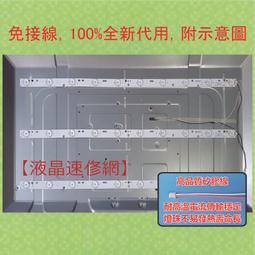 【液晶速修網】『原裝新品』 AO4614/4614 (一標10個) SOP-8 歷史價格詳細信息