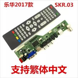 公版藥袋 電腦排孔 19*25.3公分 7*10吋 一箱2000張 歷史價格詳細信息