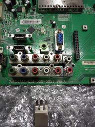 [宅修電維修屋]聲寶51吋電漿電視PM-51HY01D X板LJ41-09422A(中古良品) 歷史價格詳細信息