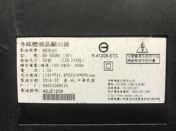 出清【四五六工場】HERAN HD-42MB3 拆機料件 歷史價格詳細信息