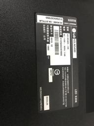 出清【四五六工場】LG 32LD350 破屏拆機 歷史價格詳細信息