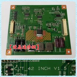 【液晶速修網】『全新燈條代用』TECO TL3245TRE LED燈條組 新型鋁片散熱 免接線 保固6個月 歷史價格詳細信息