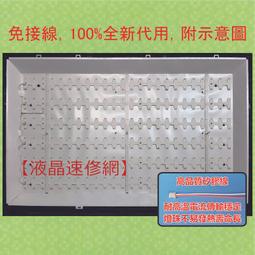 【液晶速修網】『原裝新品』 AO4614/4614 (一標10個) SOP-8 歷史價格詳細信息