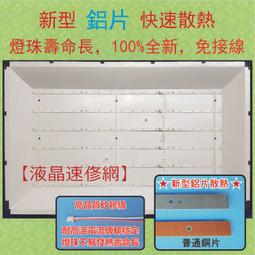 【液晶速修網】『原裝新品』 AO4614/4614 (一標10個) SOP-8 歷史價格詳細信息