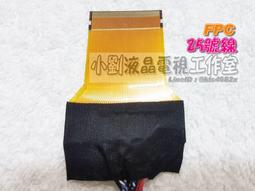 小號左右滾輪送螺絲←規格雙人精品娃娃機天車輪微動開關小號皮帶銅齒輪迷你娃娃機天車配件 歷史價格詳細信息
